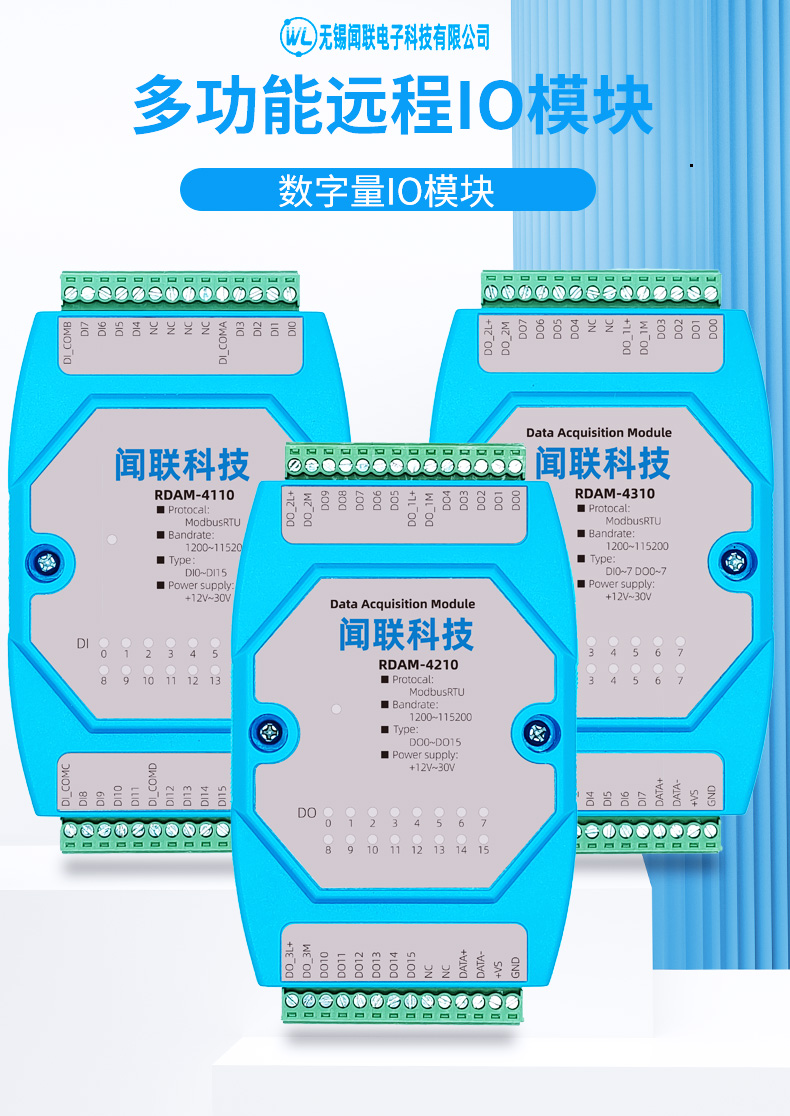 此图片的alt属性为空;文件名为2024030222190654.jpg