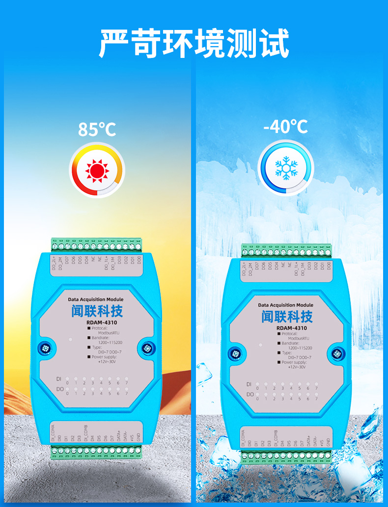 此图片的alt属性为空;文件名为2024030222190710.jpg