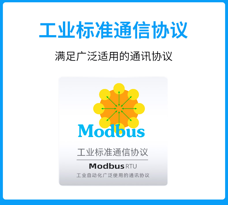 此图片的alt属性为空;文件名为202403022219078.jpg