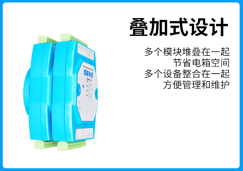 此图片的alt属性为空;文件名为2024030222190861.jpg
