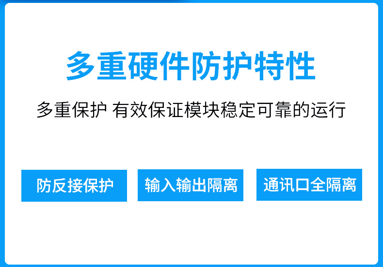 此图片的alt属性为空;文件名为2024030222190883.jpg