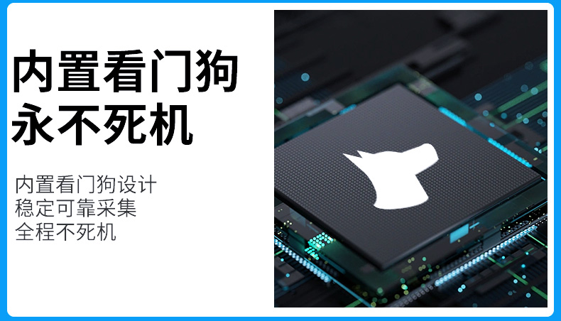 此图片的alt属性为空;文件名为2024030222190891.jpg