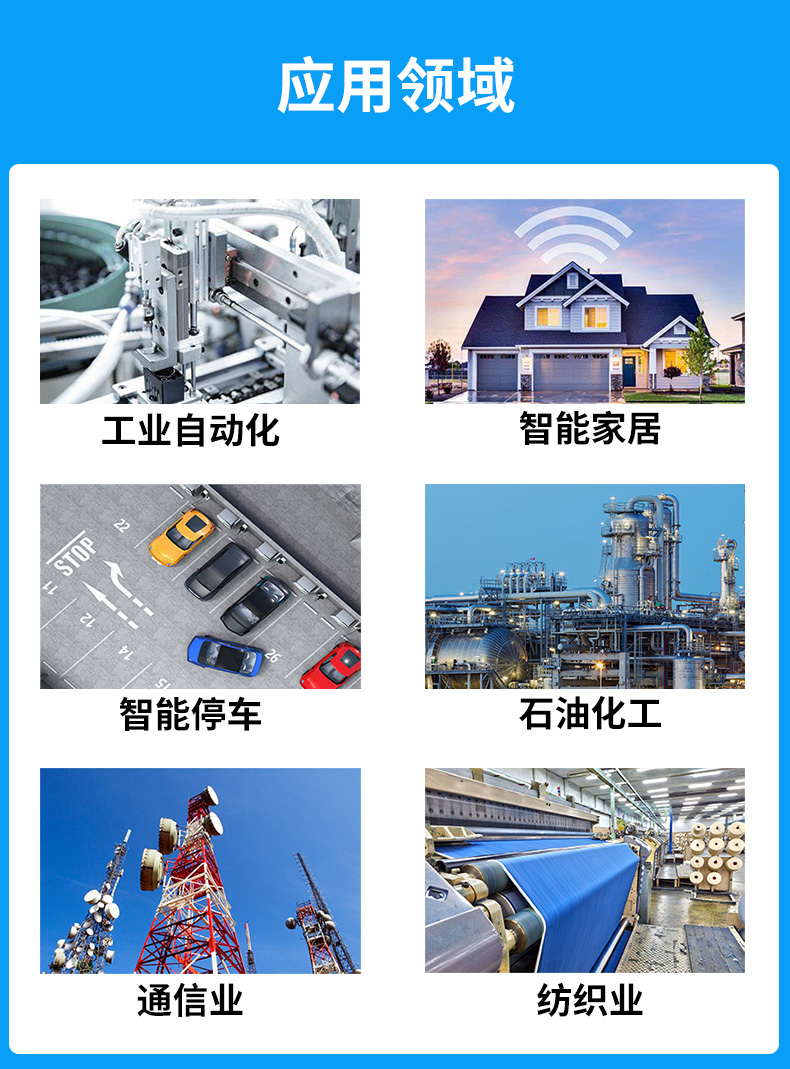 此图片的alt属性为空;文件名为2024030222191017.jpg