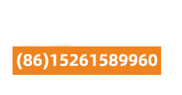 无锡闻联电子科技有限公司